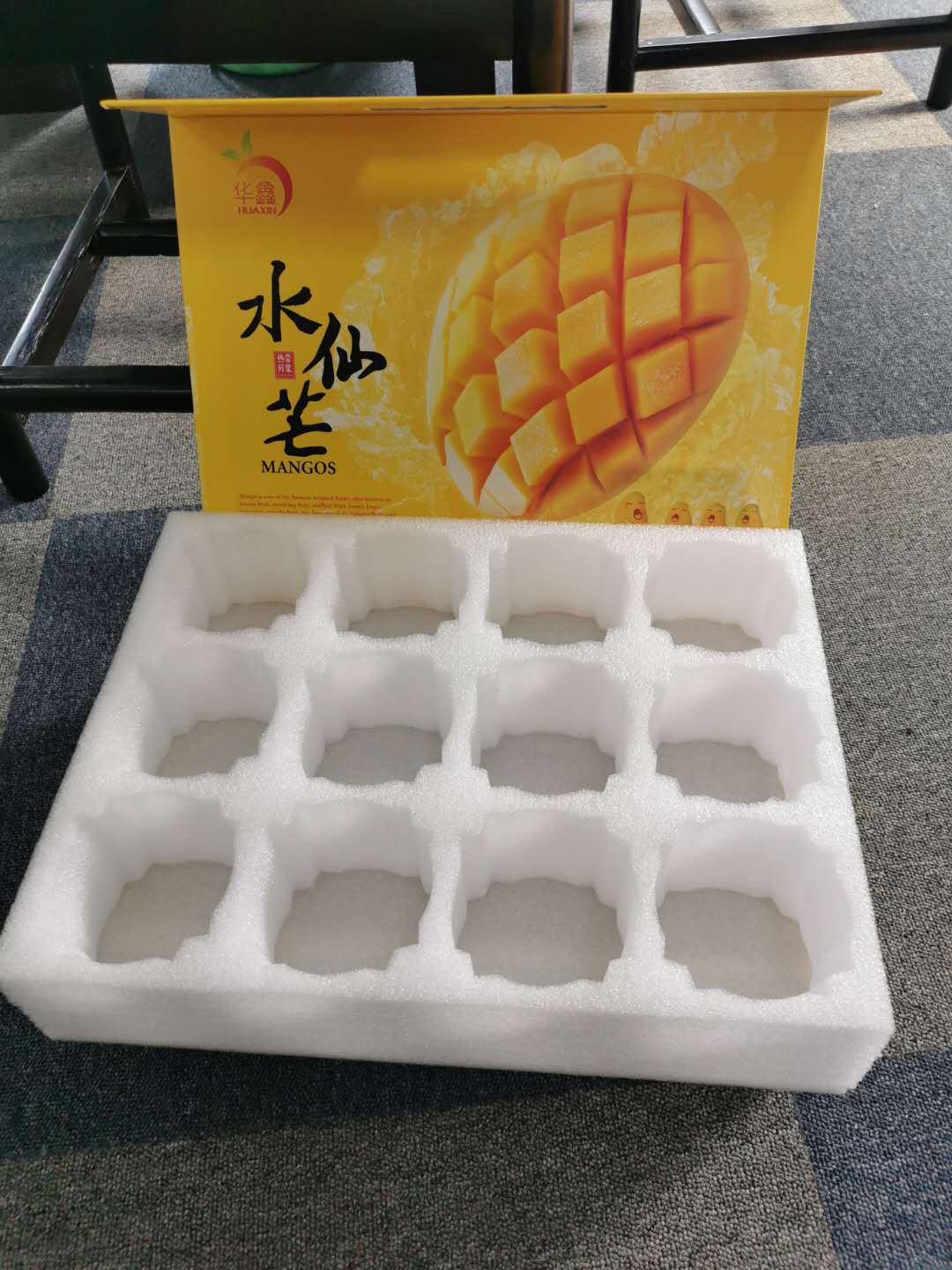 相對(duì)于傳統(tǒng)包裝，珍珠棉定做的黃桃托優(yōu)勢(shì)有哪些？