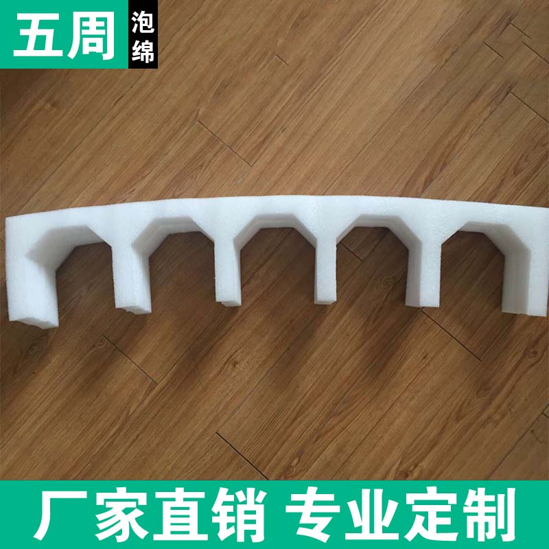 一文讀懂 EPE 珍珠棉內(nèi)襯：從材料特性到行業(yè)應用的全解析