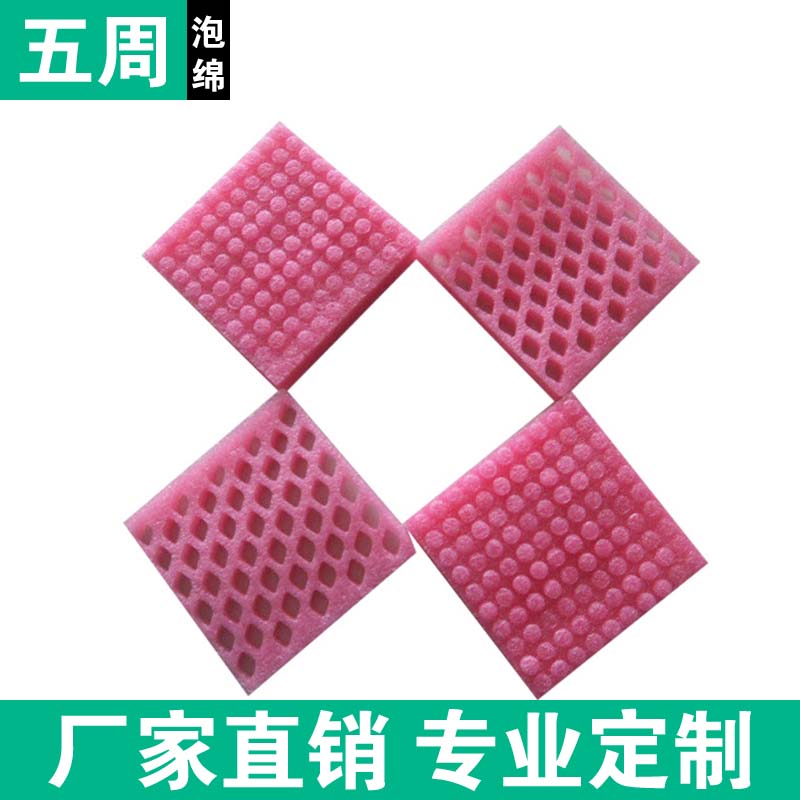 EPE 珍珠棉內(nèi)襯憑什么替代傳統(tǒng)材料？揭秘包裝行業(yè)的 “換代密碼”