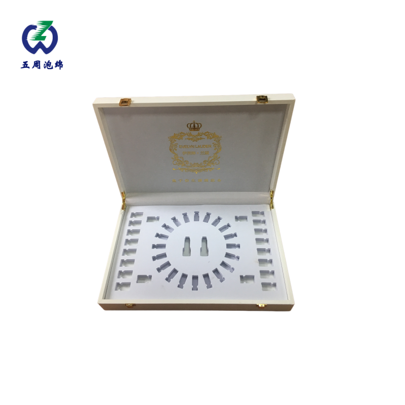 白色多格美妝禮盒 EVA 內(nèi)襯：高端護(hù)膚套裝的精致收納方案