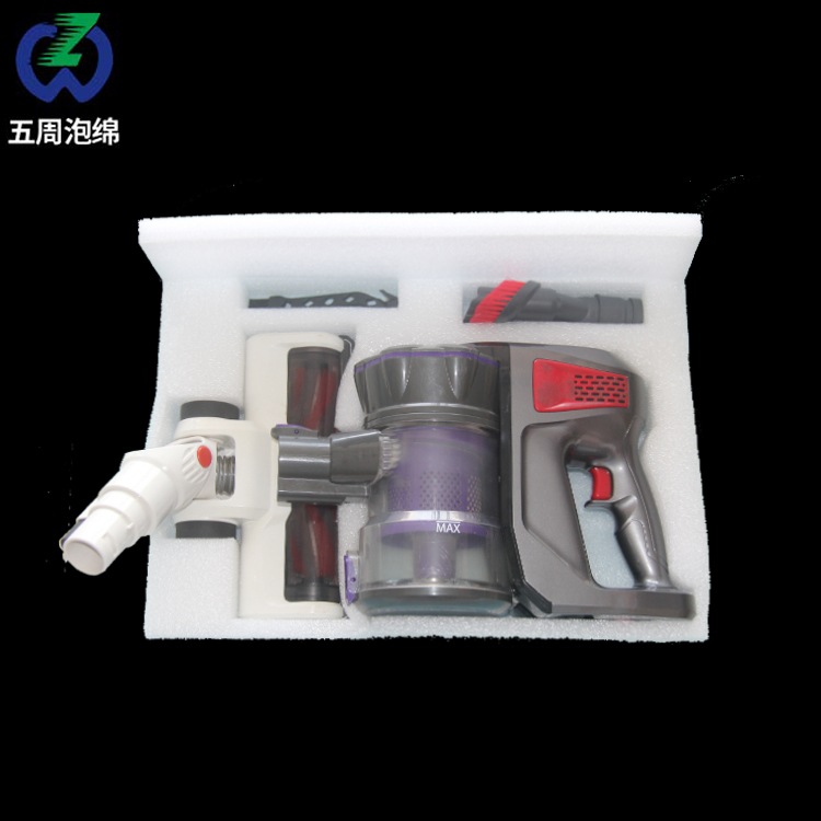 吸塵器成套設(shè)備珍珠棉內(nèi)襯，家電多配件一體化防護(hù)方案