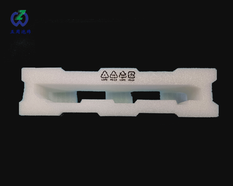 環(huán)?？苫厥臻L條珍珠棉內襯，長條單品輕量化工業(yè)包裝